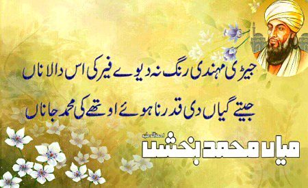 Social media post