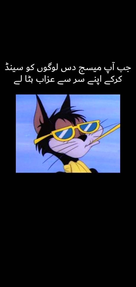 Memes & Satire image