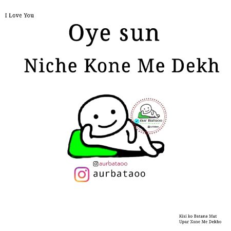 Jokes image