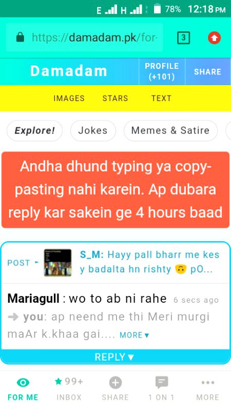 Damadam Roasting image