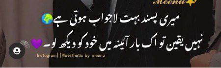 Social media post