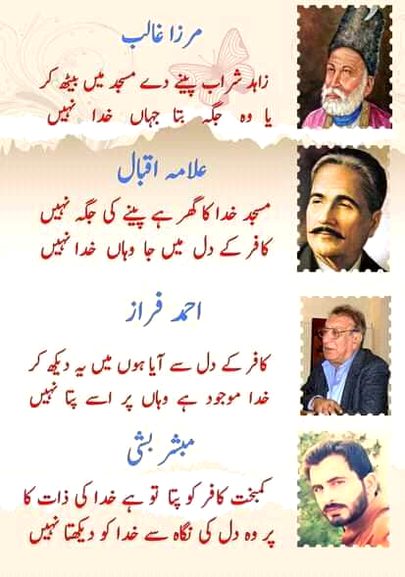 Social media post