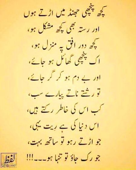 Social media post