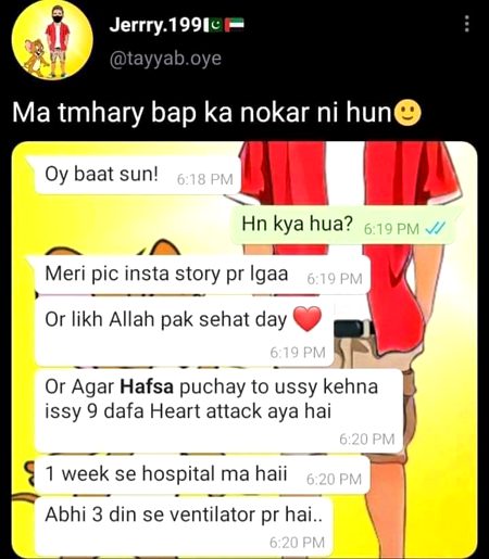 Memes & Satire image