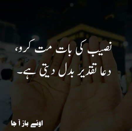Social media post