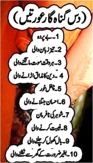 Social media post
