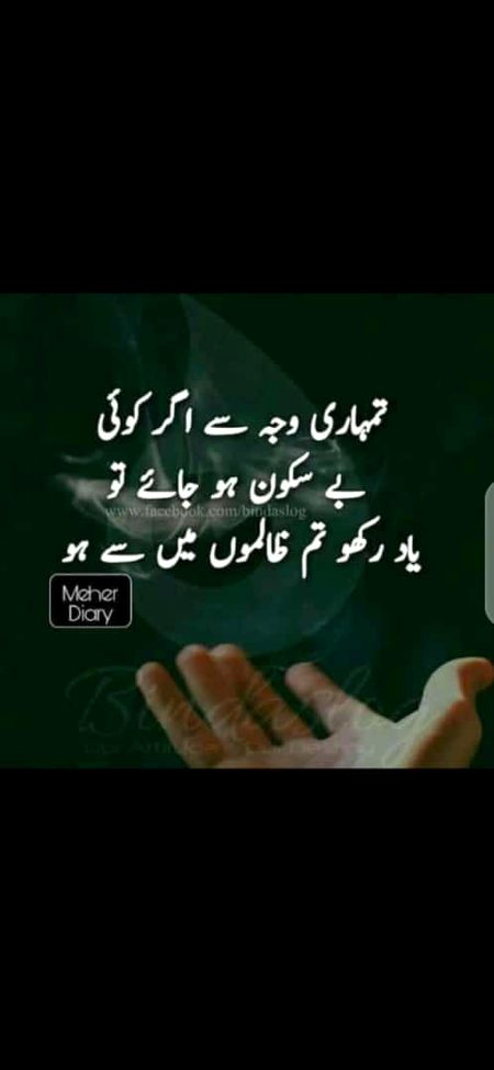 Social media post