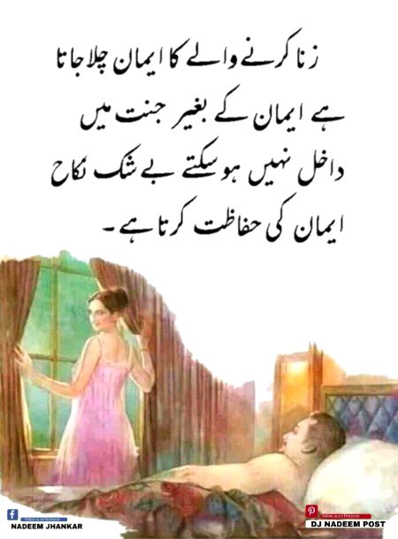Social media post