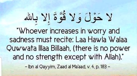 Islamic Quotes image