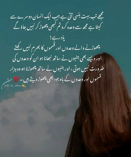 Social media post