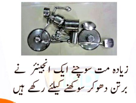 Social media post