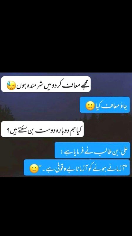 Social media post
