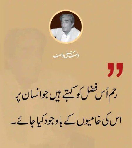 Social media post