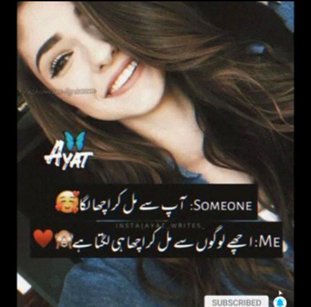 Jokes image