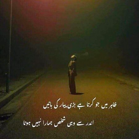 Social media post