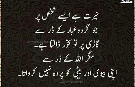 Social media post