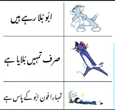 Social media post