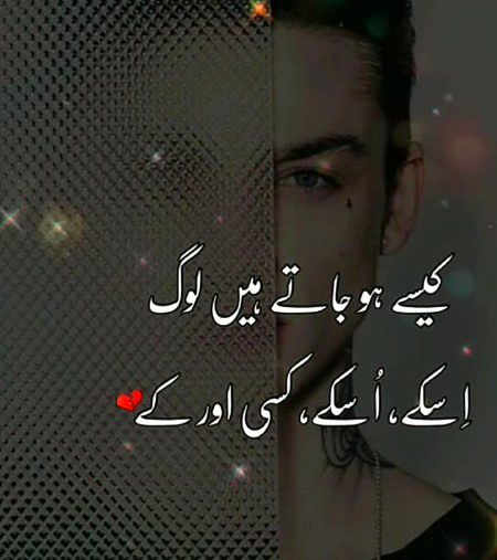 Social media post