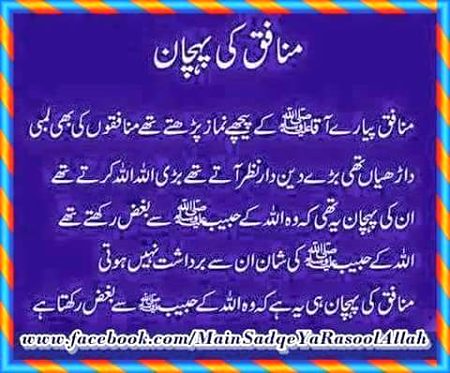 Social media post