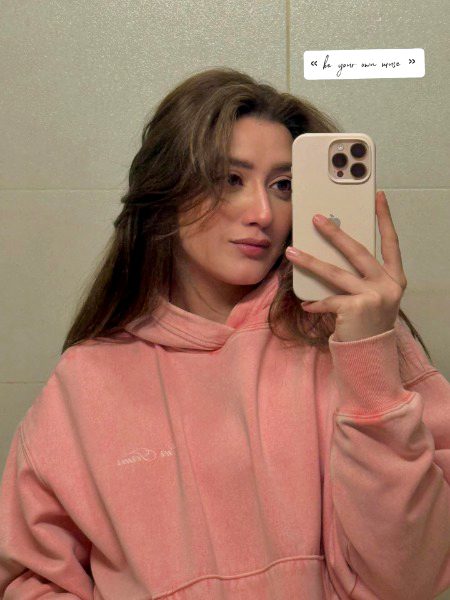 Beautiful People image