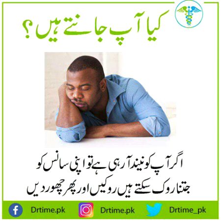 Health & Beauty image