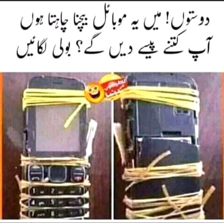 Social media post