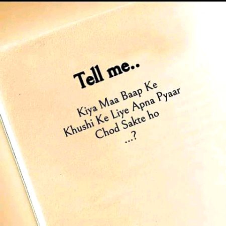 Interesting Posts image