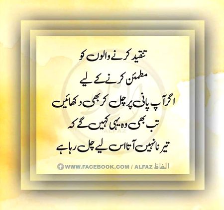 Social media post