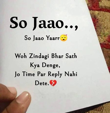 Sad Poetry image
