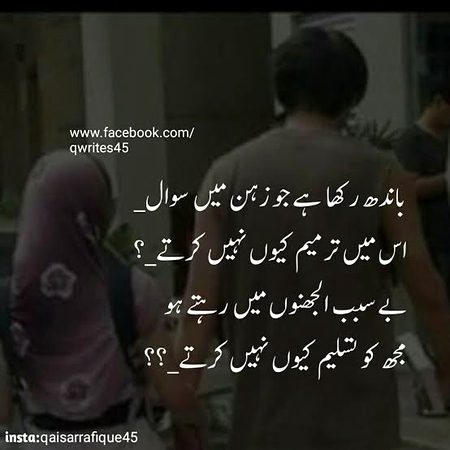 Social media post