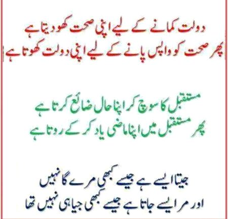 Social media post