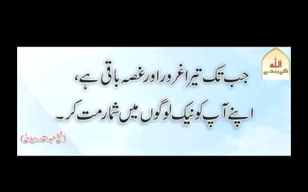 Social media post
