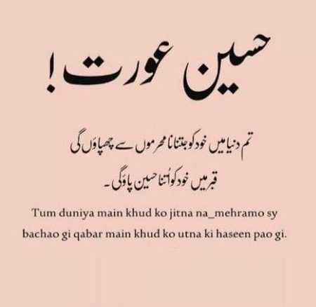 Social media post