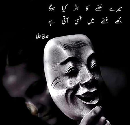 Social media post