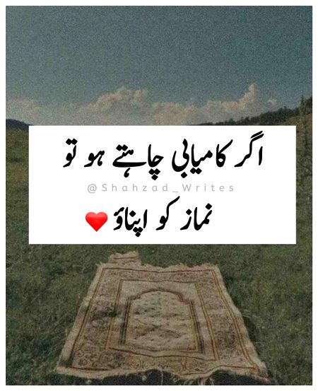 Social media post