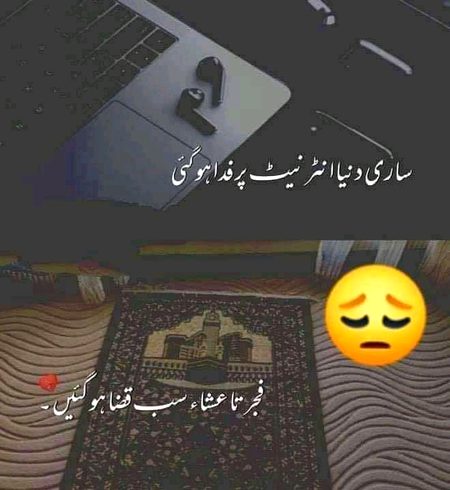 Motivational Quotes image