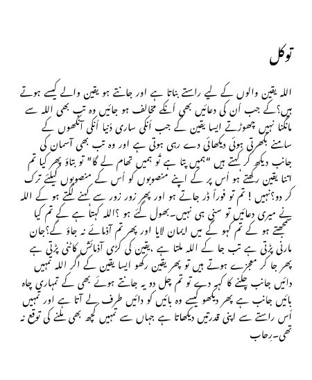 Social media post
