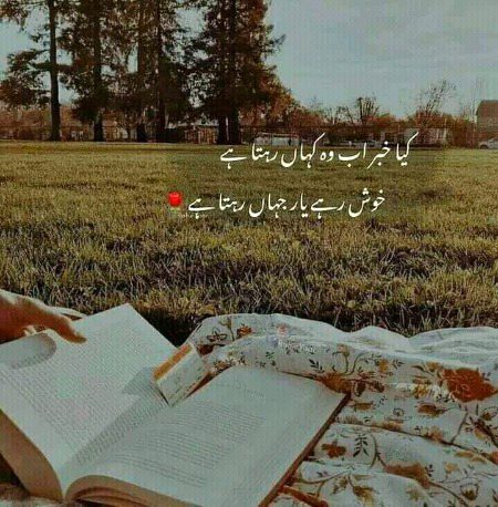 Social media post