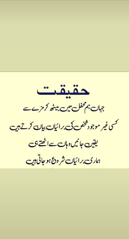 Social media post