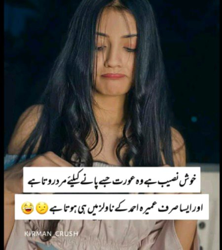 Social media post