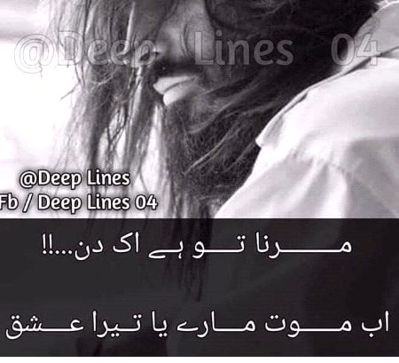 Social media post