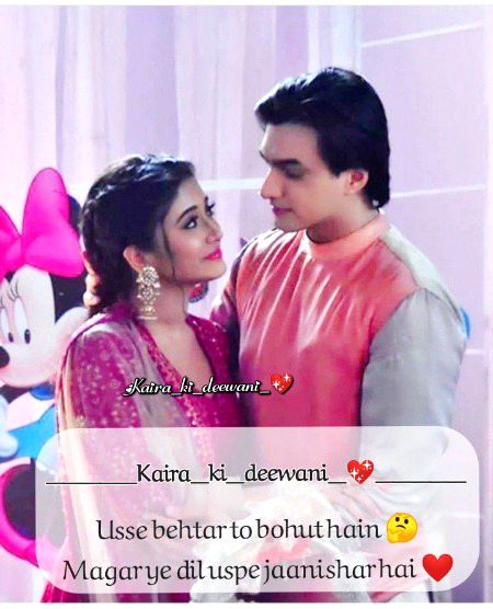 Romantic Poetry image