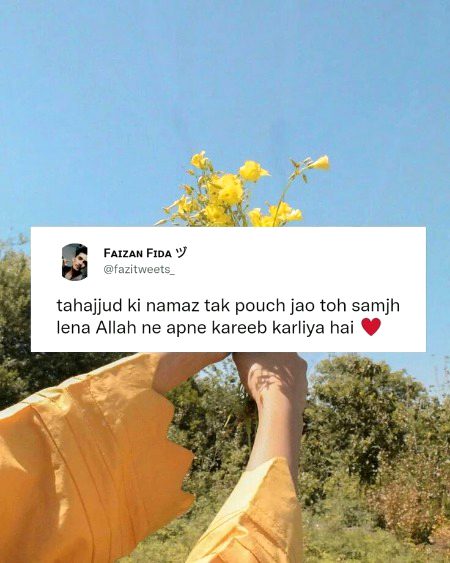 Islamic Quotes image