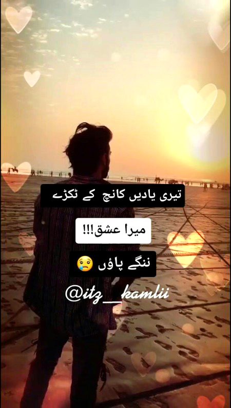 Social media post
