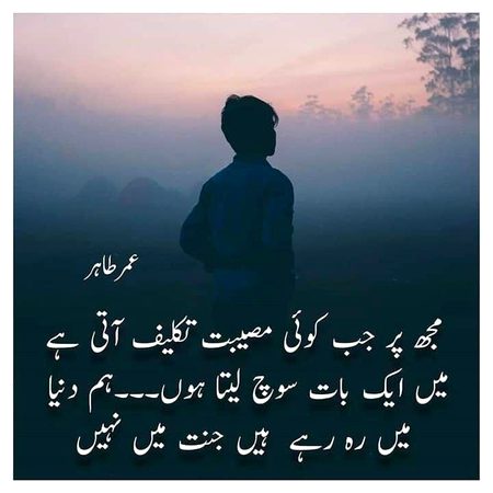 Social media post