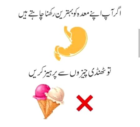 Health & Beauty image