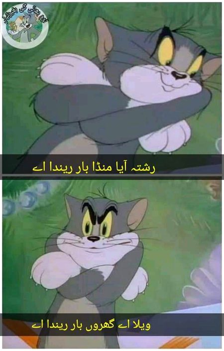 Social media post