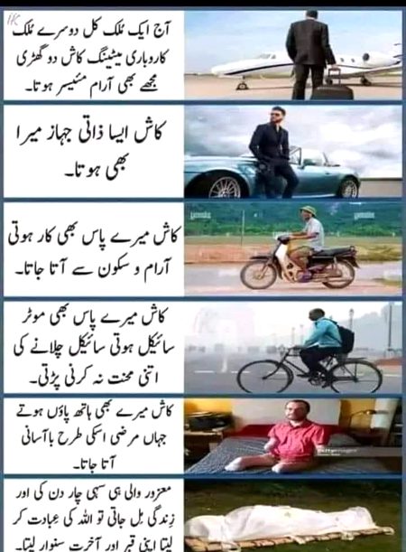 Social media post