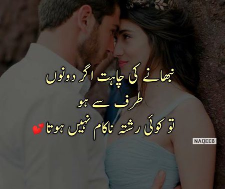 Social media post