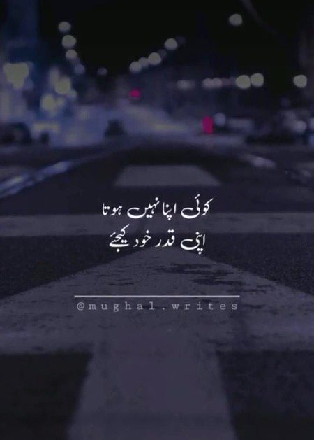Life Advice image